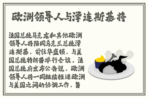 两个人的WWW免费视频